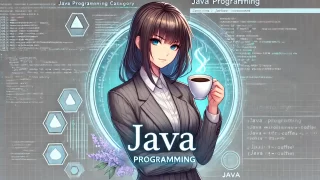 Javaでのデータベース操作とPreparedStatementの基礎